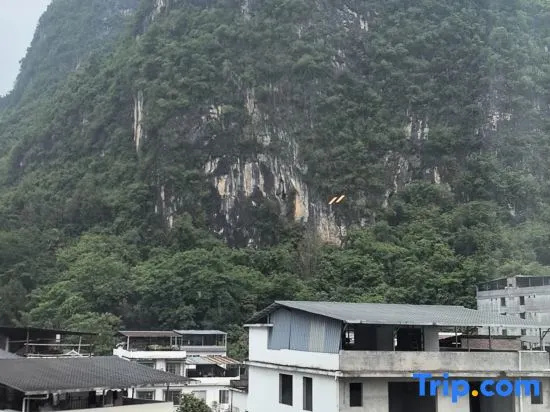 Xiyue Suyuan Hotel
