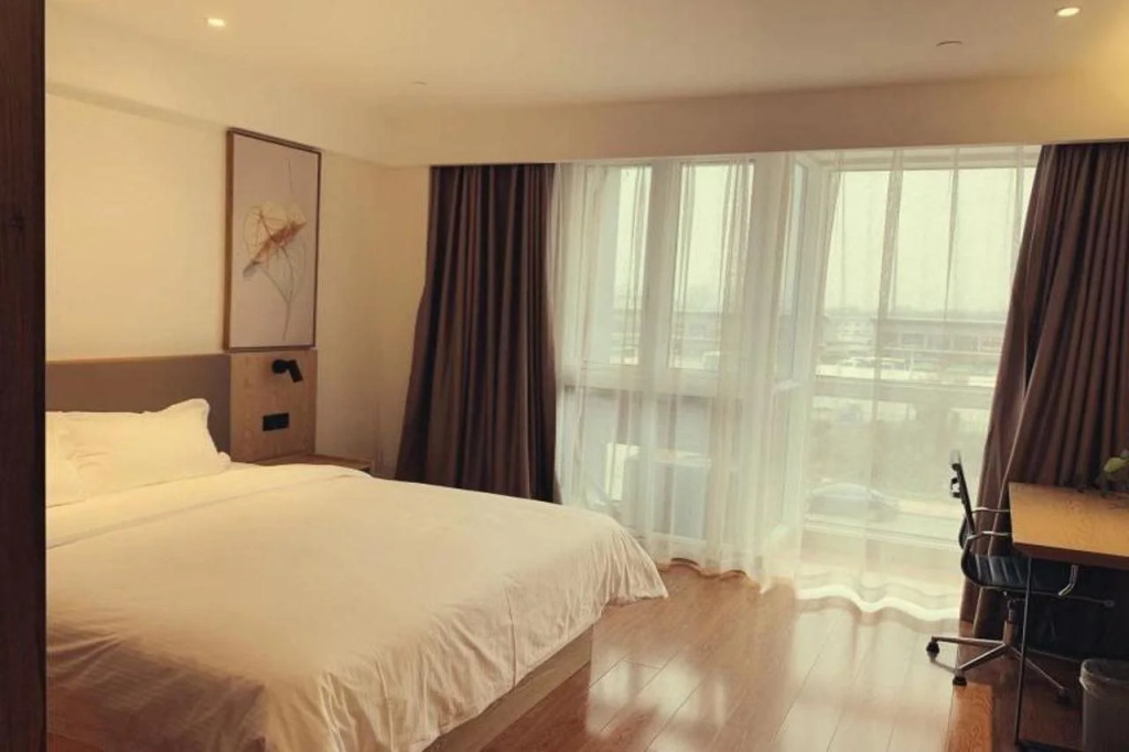 GreenTree Inn Express Hotel Jiangsu Suqian Shuyang Bus Station