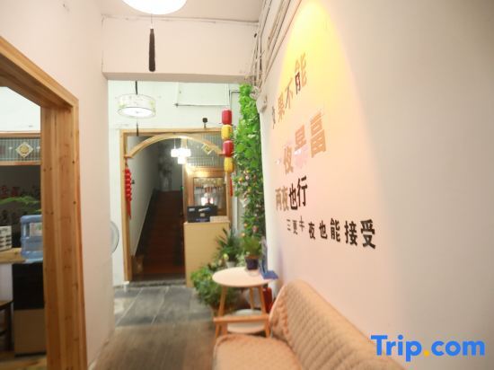 Phoenix Alley Homestay