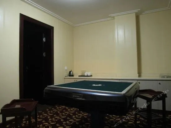 Super 8 Hotel Lhasa DuoDiLu