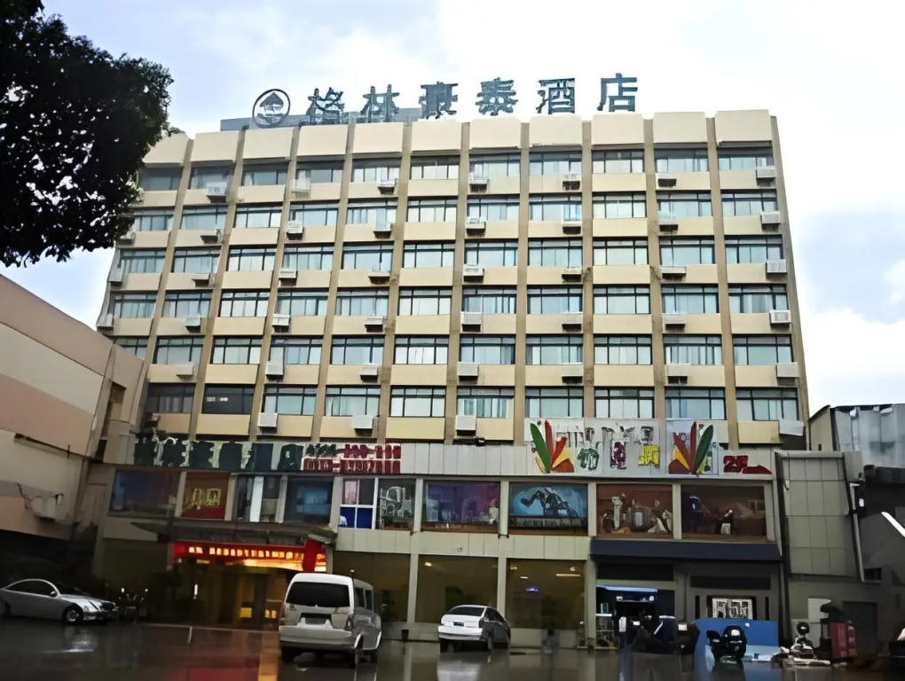 Greentree Inn Nantong Stadium West Qingnian Road Business Hotel