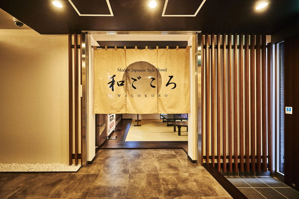 Guest House Wagokoro