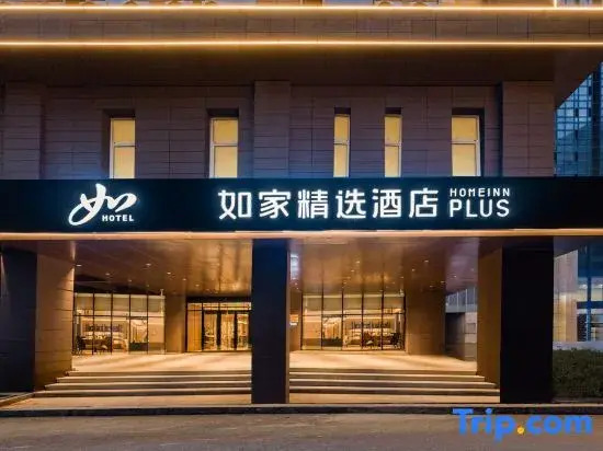 Mehood Hotel Dalian Hi-tech Wanda Plaza Xinghai