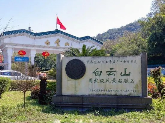 Yilong Hotel