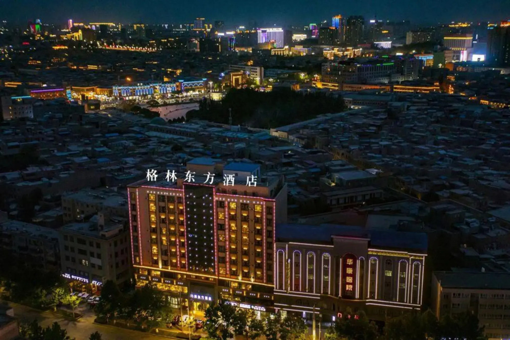 GreenTree Eastern Hotel (Ancient City of Kashgar Scenic Area Aitigaer Mosque)
