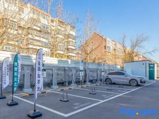 Jingji e-Sports Hotel (Tianjin Railway Station Wudadao Cultural Tourism Area Store)