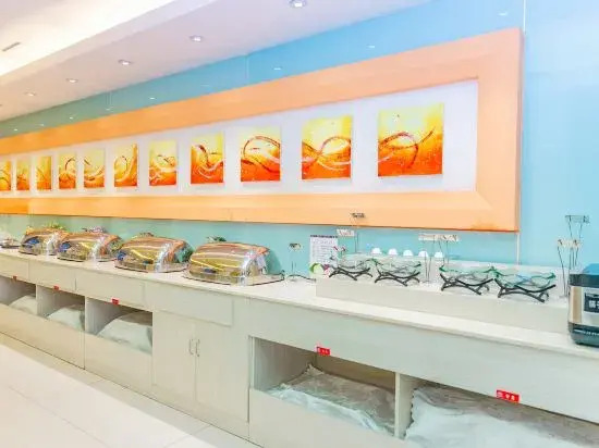 Grace Inn (Jinan Jiefang Road Yanzishan Road)