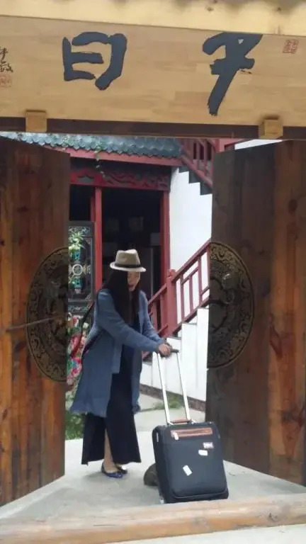 Zi Yue Hostel