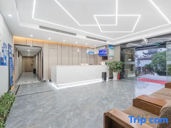 Time Manju Hotel (Shuiting Branch of Quzhou International Financial Center)