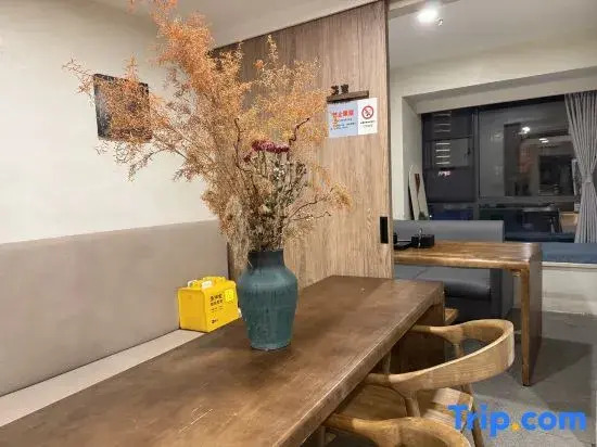 Yuanjia Homestay (Jixiangcun Subway Station)
