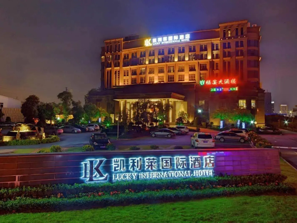 Venus Royal Hotel