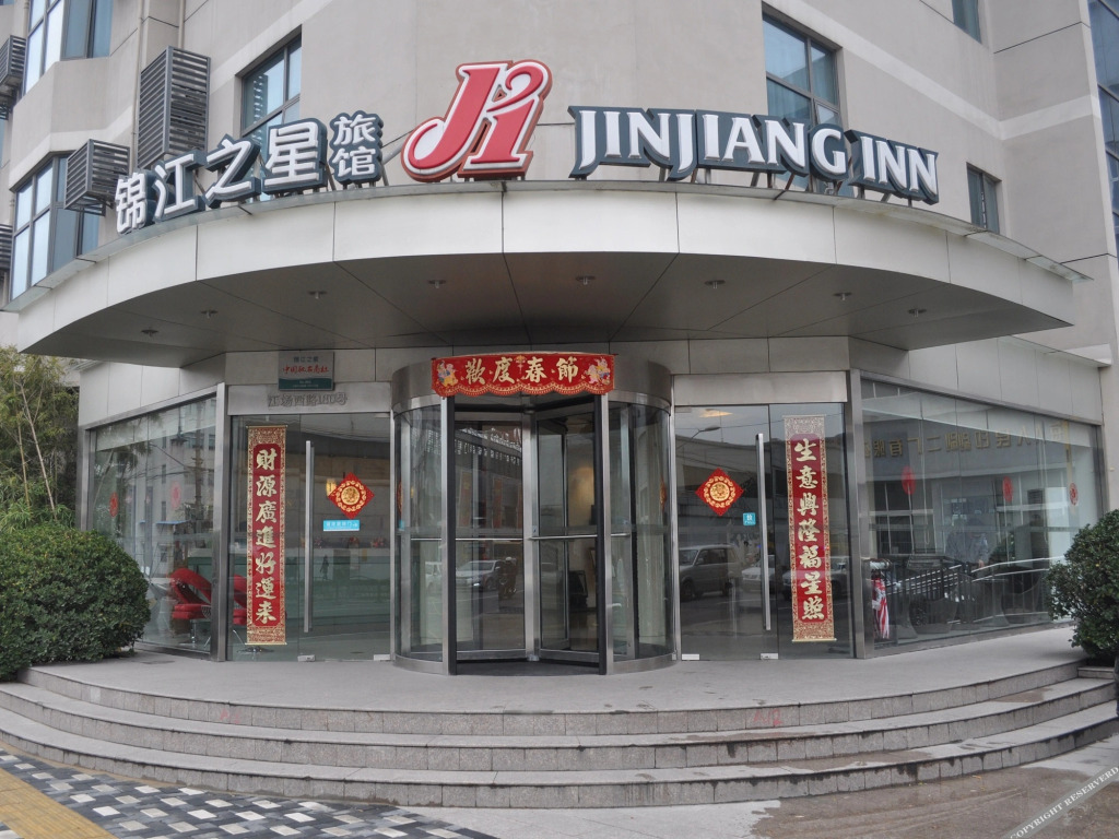Jinjiang Inn Shanghai Shi Bei Gongyeyuan