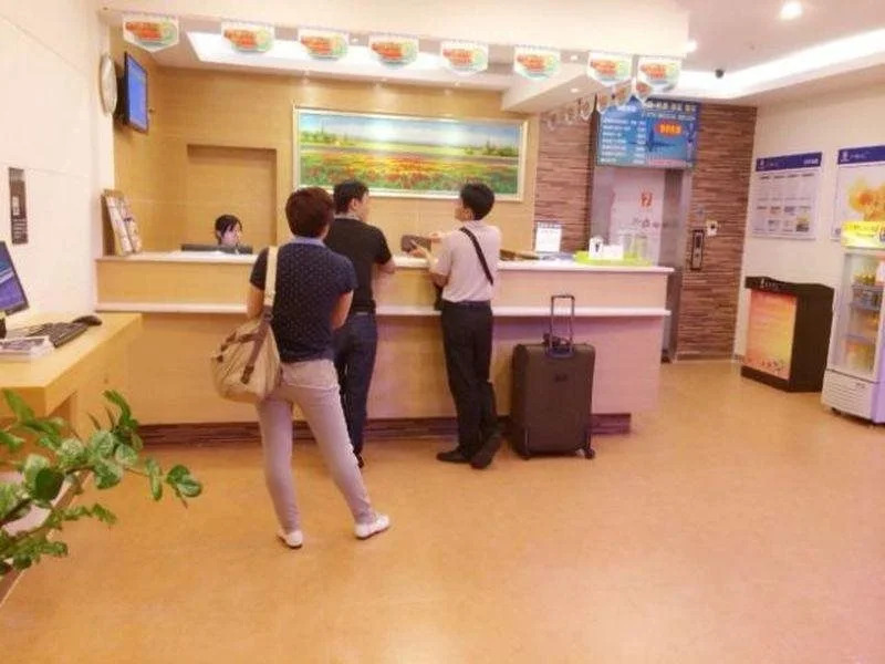 7 Days Inn Huaqiangbei Subway Station