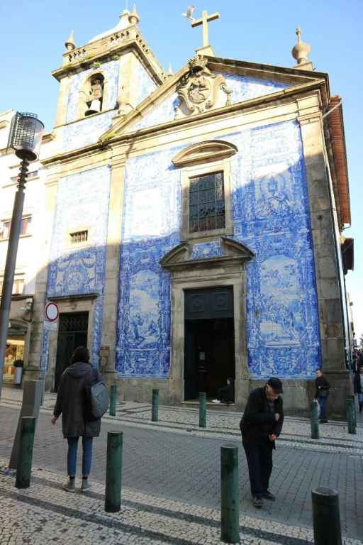 Guest House Triunfo