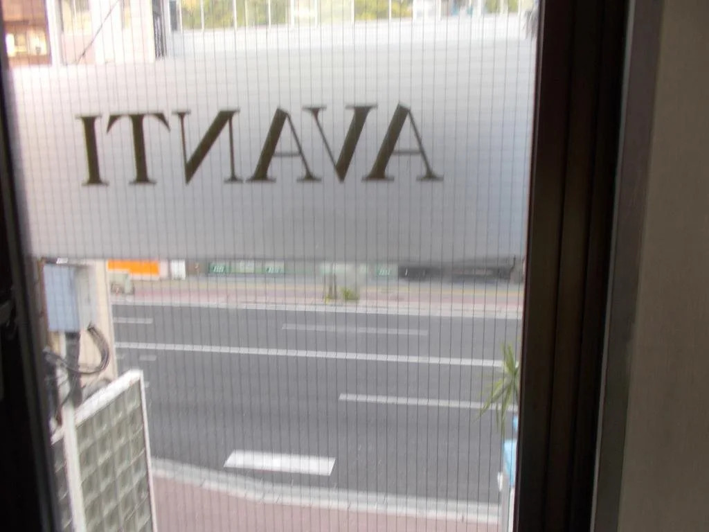 Hotel Avanti