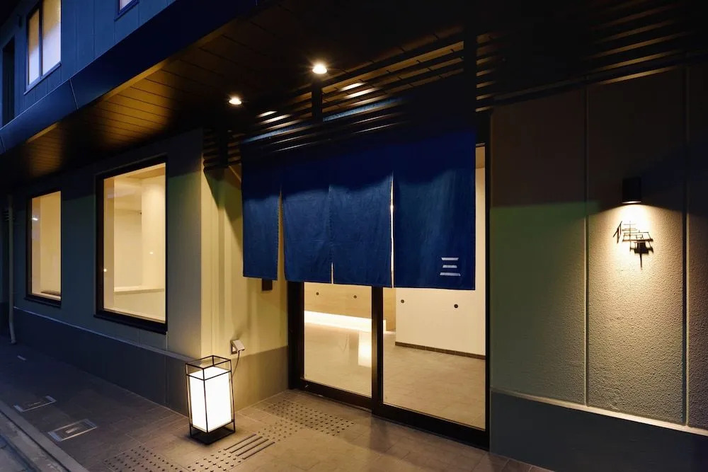 &haku Kyoto Marutamachi
