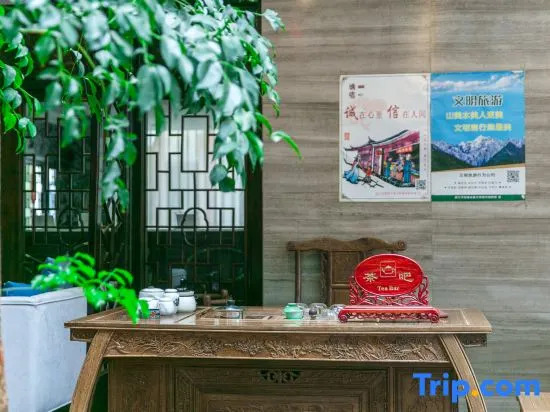 New Kaida Hotel（The Old Town of Lijiang）