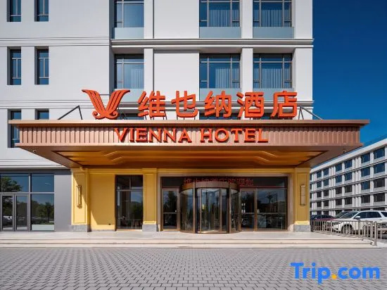 Vienna Hotel
