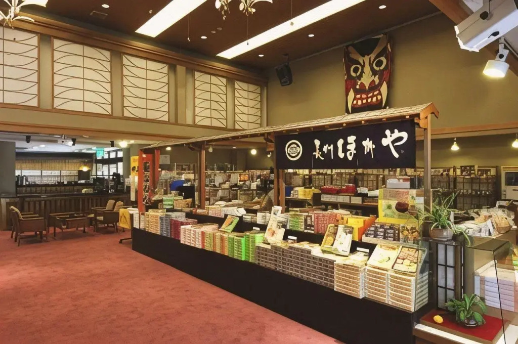Senshunraku