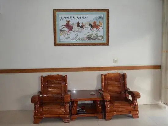 Yandangshan New Era Hotel