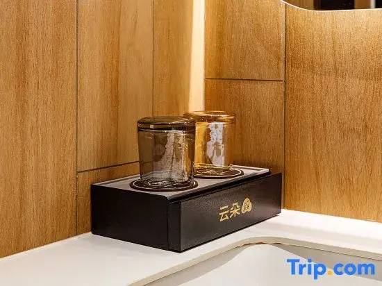 Yunduo Bao Hotel (Yugan Desheng Street Store)