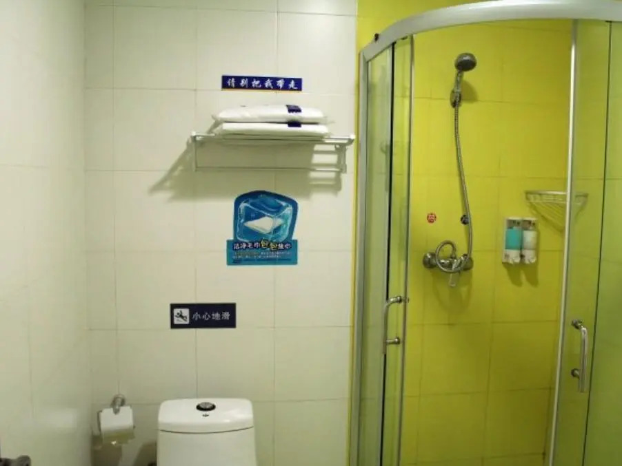 7 Days Inn Weihai High-Speed Rail & Bus Station Hotel