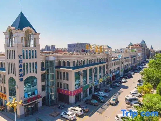 Helan Huijia Business Hotel