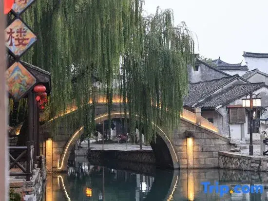 Nanxun Chunjigming Nongwatang Hotel