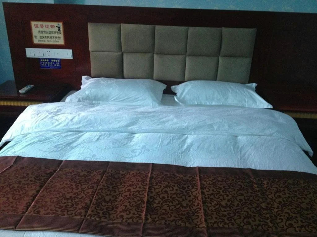Baoshan Huarong Inn