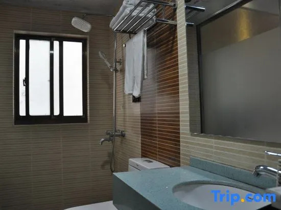Q+ Jiuhuashan Hongyunlou Grand Hotel