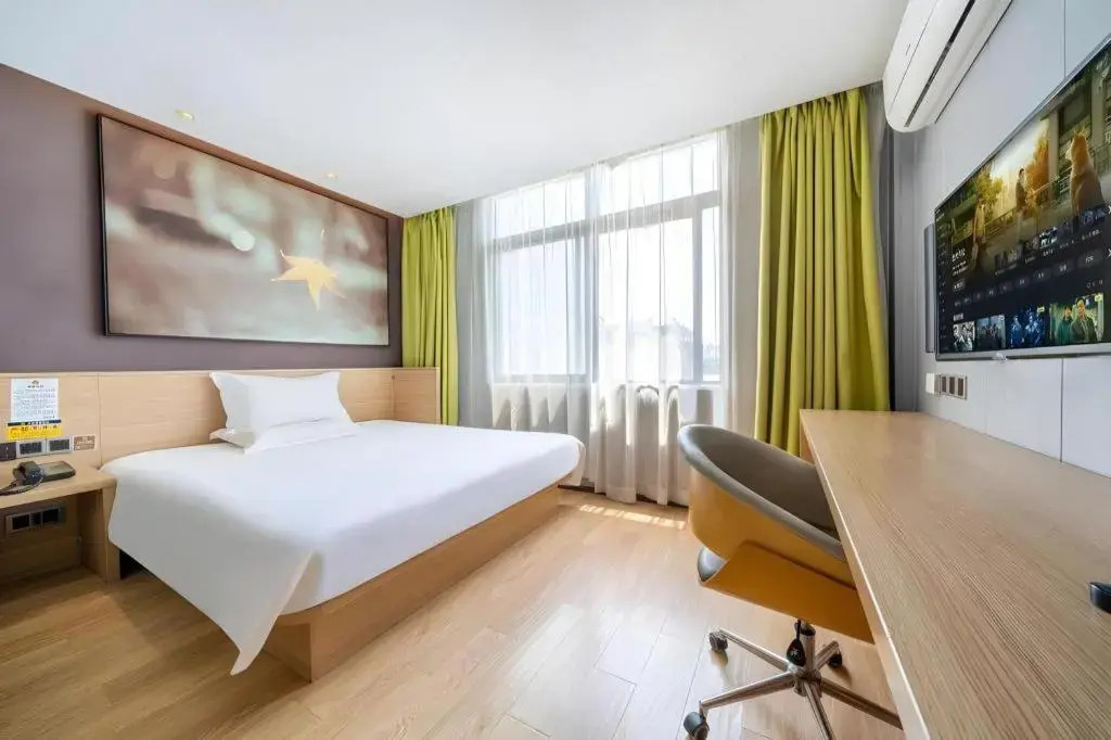 IU Hotel Shanghai Minhang Jiaotong University Dongchuan Road Subway Station Branch