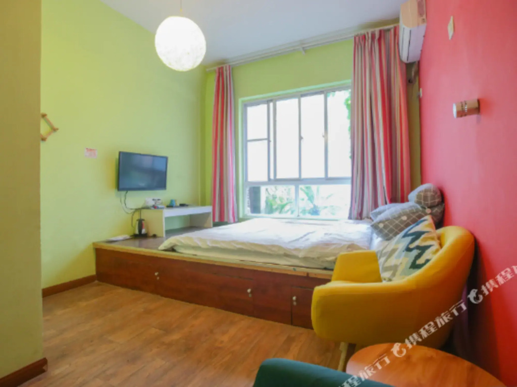 Wuxi Xu Xiake International Youth Hostel