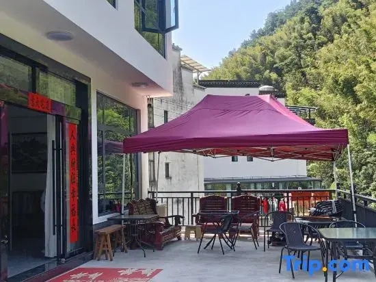 Tingxi Xiaozhu Homestay