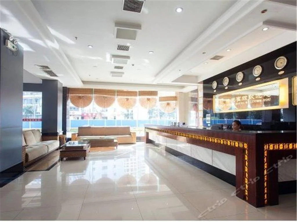 Xitian Hotel