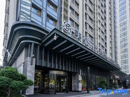Miaohao Lizz Hotel (Xi'an Eurasia International Chanba Branch)