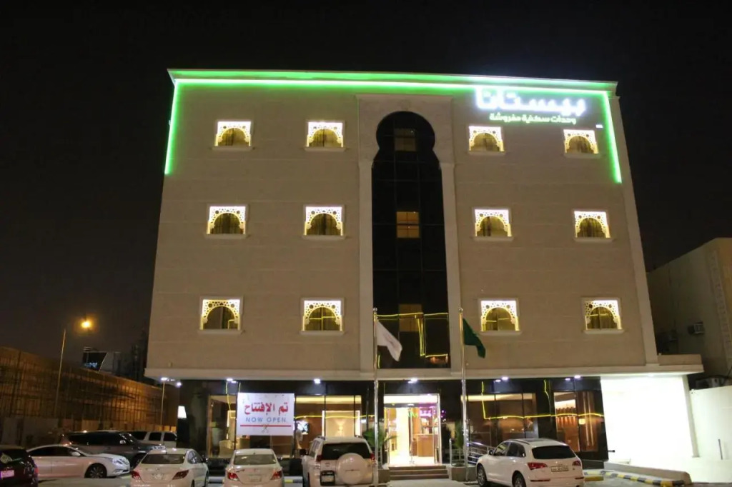 Pestana Hotel Apartments 3