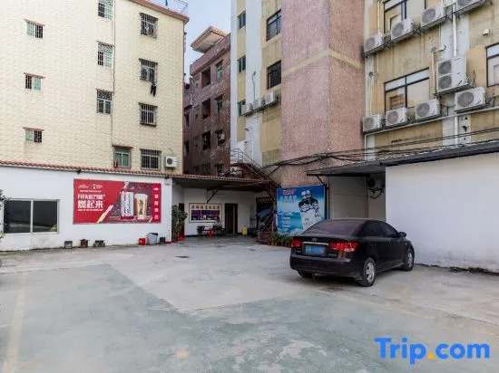 Hedu Hotel (Dongguan Qiaotou)