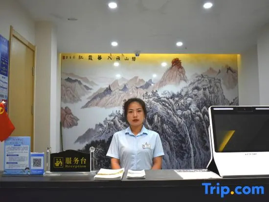 Star Lake Hotel Mount Jigong
