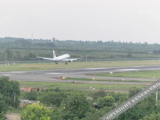 The Bund 18 (Xi'an Xianyang International Airport)