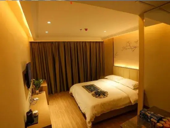 Shangli County Township Boutique Hotel