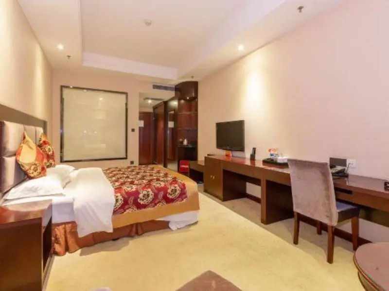 Tianhe International Hotel