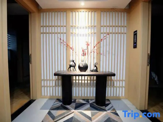 Yuli Shubo Smart Hotel (Qilin Shengshi Branch)