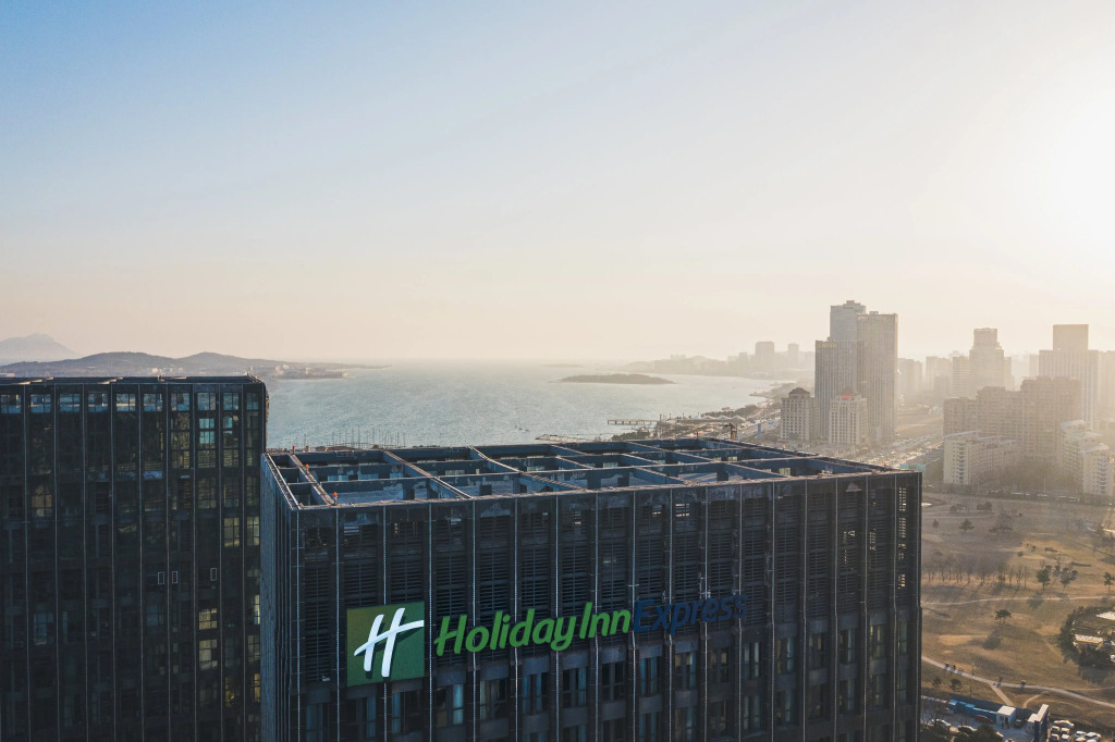 Holiday Inn Express - Qingdao West Coast by IHG