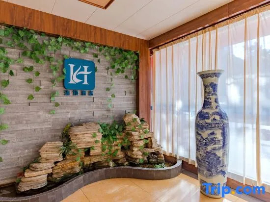Suzhou Dazhaimen Hotel