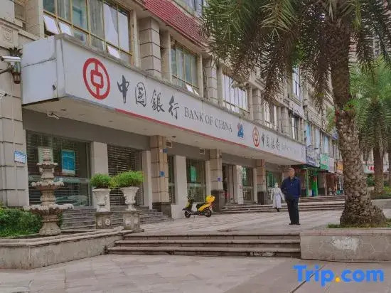 Anda Boutique Hotel (Chongqing Jiubin Road Store)