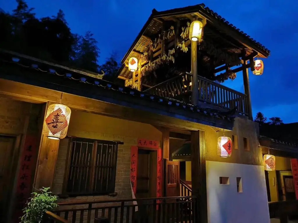 Avatar Floating Mountain Homestay