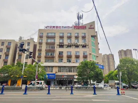 Shell Hotel (Fuyang Railway Station No. 10 Middle School Branch)