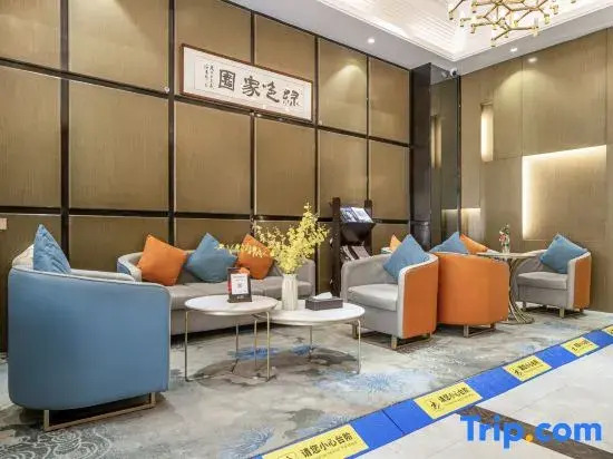 Silver Star Rezen  Hotel (Hotan Night Market)