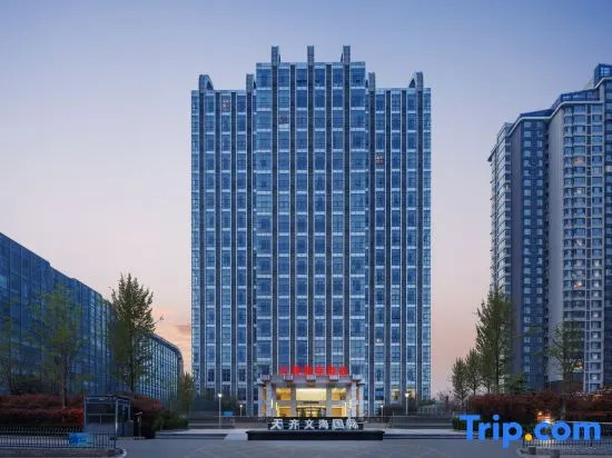 Wenhai International Hotel Qingdao Golden Beach