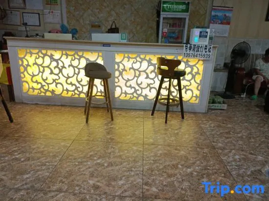Xianglong Business Hotel